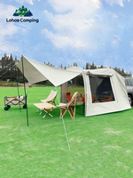 Lohascamping Car box docking tent  Portable Waterproof SUV Tail Tent 3-4 people Dome tent Sunshade Tunnel style tent,Large tent,