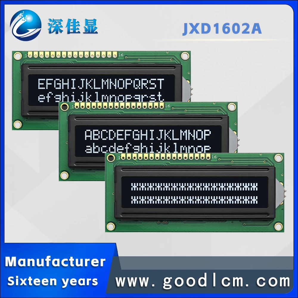 Excellent Russian language LCD 1602 dot matrix screen JXD1602A VA White Negative 16 * 2-line digital symbol LCM display module