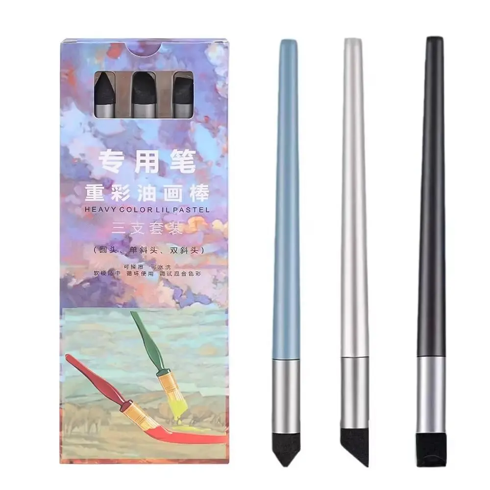 3Pcs Soft Sponge Head Oil Pastel Blending Pen Reusable Wipe Smudge Pen Washable Lightweight Paintbrushes