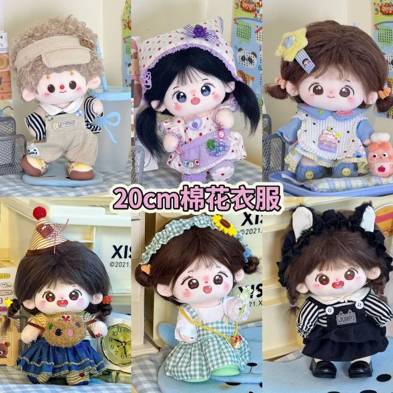 

Милый повседневный комплект одежды для хлопковой куклы 20 см: крутой наряд, джинсовый комплект, очаровательный костюм для переодевания, игровой костюм для куклы, детские игрушки