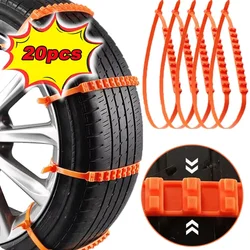 Car Tyre Anti-skid Chain Universal Snow And Mud Strip Anti-skid Tie Downs Cold Resistant Nylon Plastic Material Car Accessories