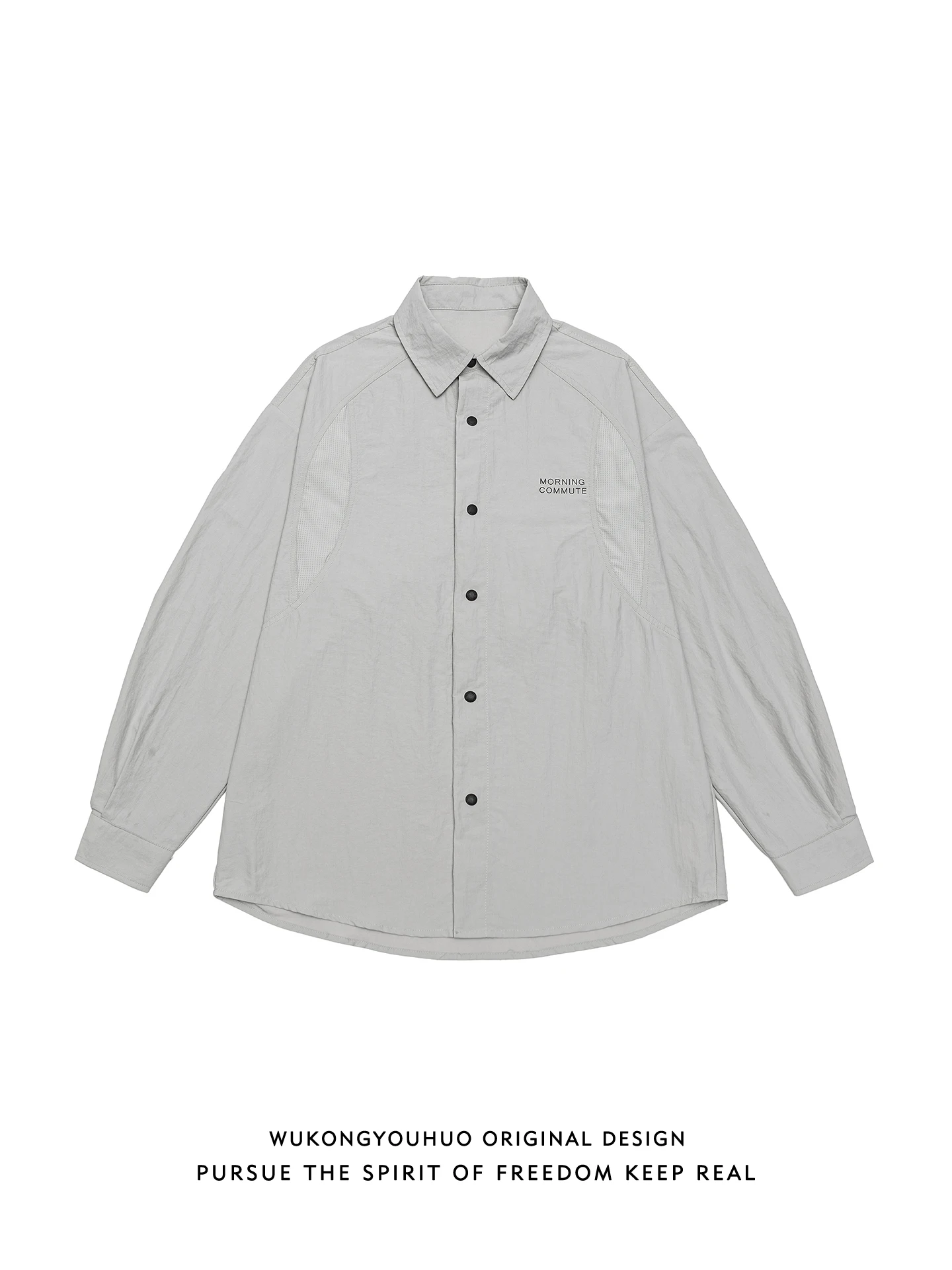 

Весенняя повседневная спортивная длинная футболка для мужчин, свободного кроя, универсальная, из износостойкого нейлонового волокна с принтом, для пар.