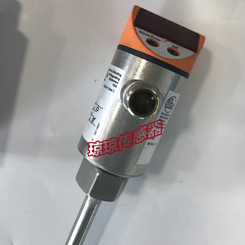 TN2531 Temperature …