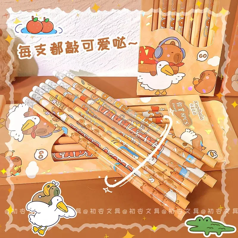 Карандаш деревянный капибара с ластиком, 2 коробки