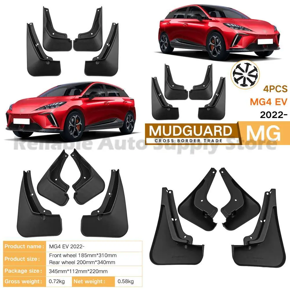 

For MG4 EV 2022-2024 Mud Flaps Fender Liners Car Accessories Premium Quality Direct Factory Supply High Performance Durable Desi