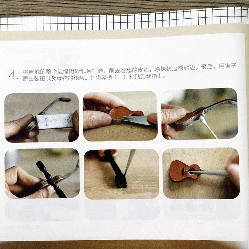 Mikro-Lederkunst: Kleine Welt auf Mini-Lederkunst aus Rindsleder, DIY-Produktionstechnikbuch DIFUYA