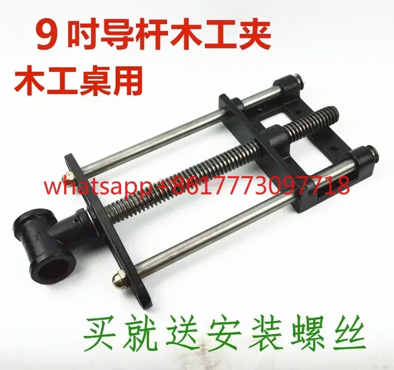 Promotion 7/9/10.5-inch high-quality woodworking table pliers, direct sales clamp, quick fixture clamp, and table pliers