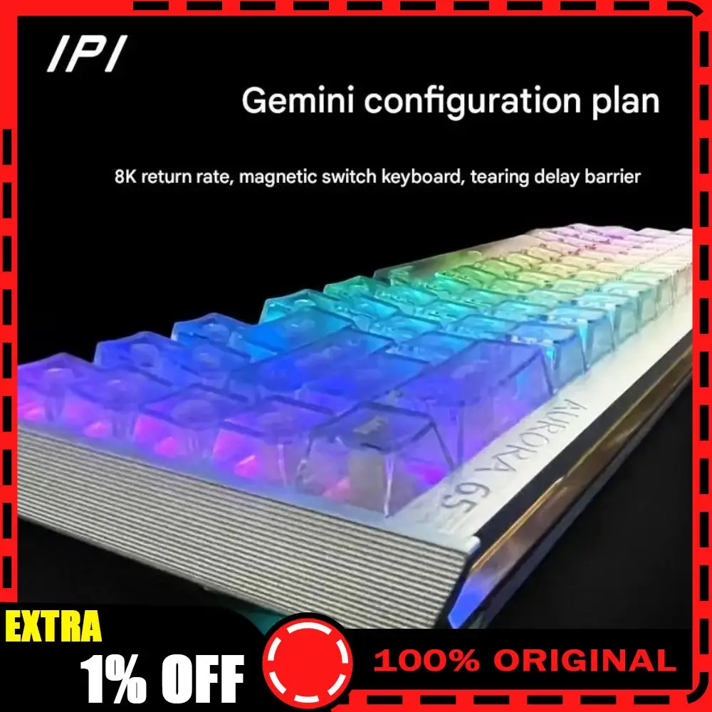 

IPI Aurora Platinum Collection Edition Gemini Eight Treasure 65 Магнитная ось 8 кГц Механическая клавиатура для игр Киберспорт