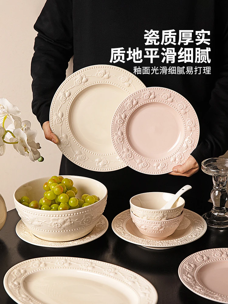 

Tableware ceramic relief household solid color large capacity round new French bowls plate tabletop ornament restaurant special