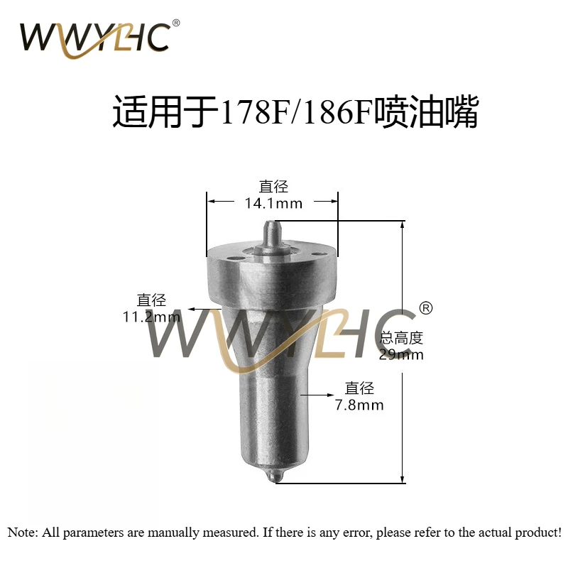 acessorios-para-maquinas-de-jardim-adequados-para-injetores-de-combustivel-170f-173f-178f-186f