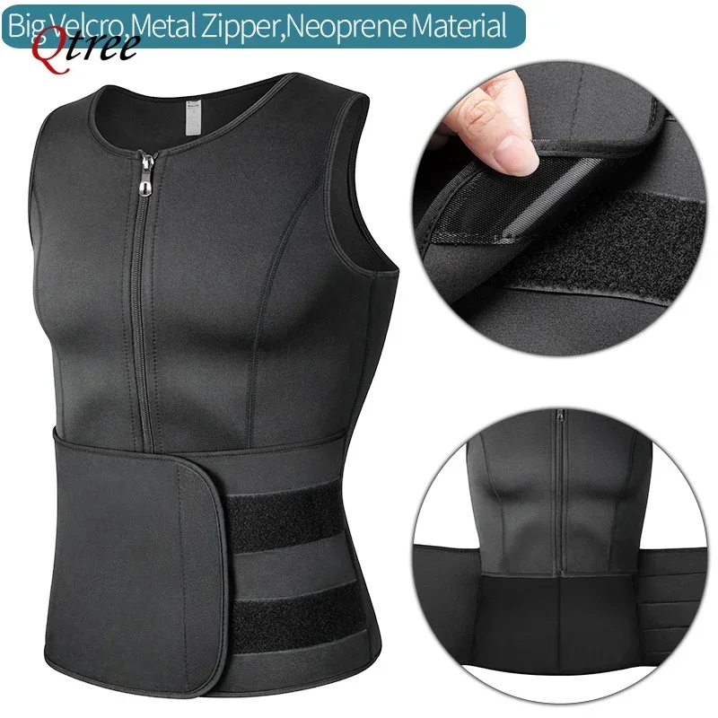 Qtree Men Waist Trainer Abdomen Reducer Belly Slimming Body Shaper Sauna Top Vest Fitness Corset Burn Fat Shapewear Trimmer Belt