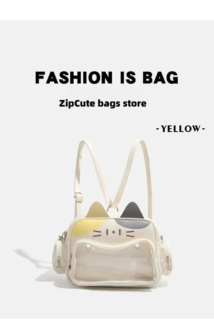 Y2K Millennium Spice Girl Großraumige Cat Pain Tasche, Fünffarbig, Vielseitig, 2026 Neu, Bar Grain, Vielseitige Einzel-Schulter-Umhängetasche – Detail 11