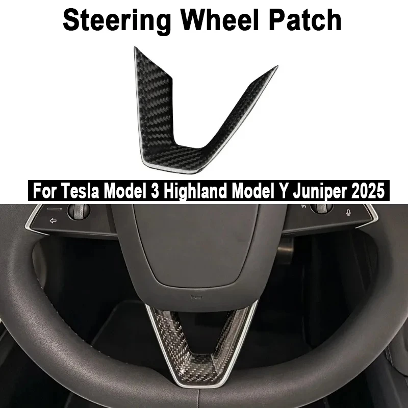 

Нашивка на руль для Tesla Model 3 Highland Model Y Juniper 2025, U-образный защитный чехол на руль из настоящего углеродного волокна