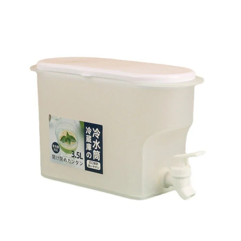 

Beverage Dispenser 3.5L Refrigerator Juice Kettle for Easy Dispensing of Filter Beverage Containers for Kitchen, Camping, Party