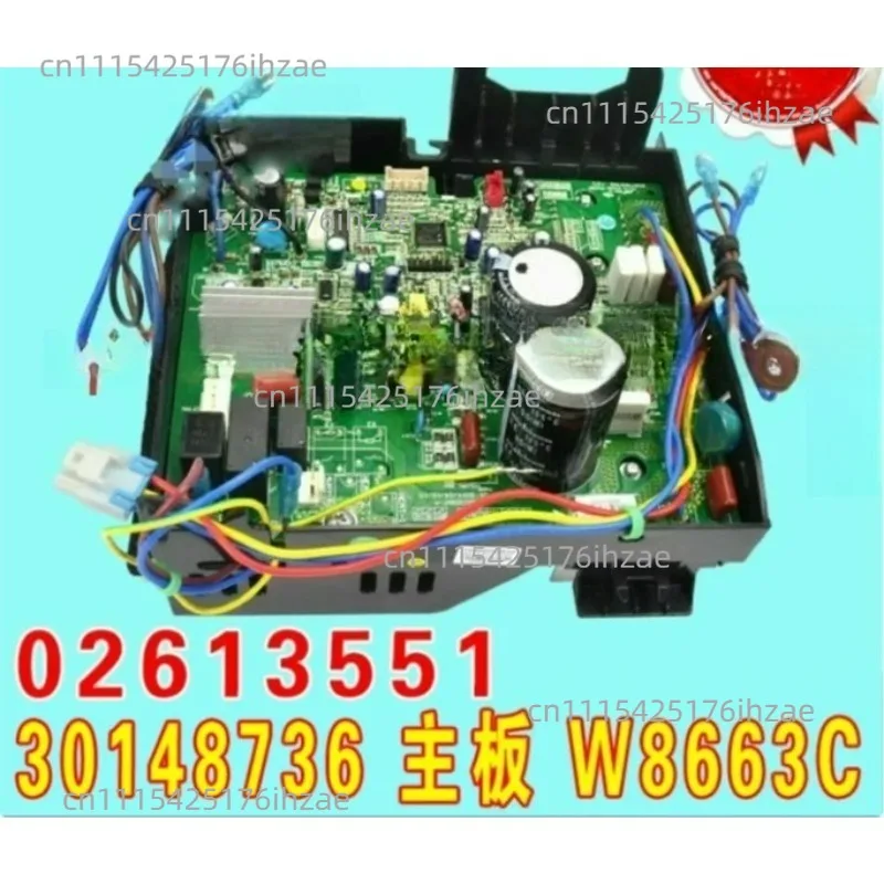 Applicable to Gree air conditioner frequency conversion external machine board 30148736 W8663C 02613551