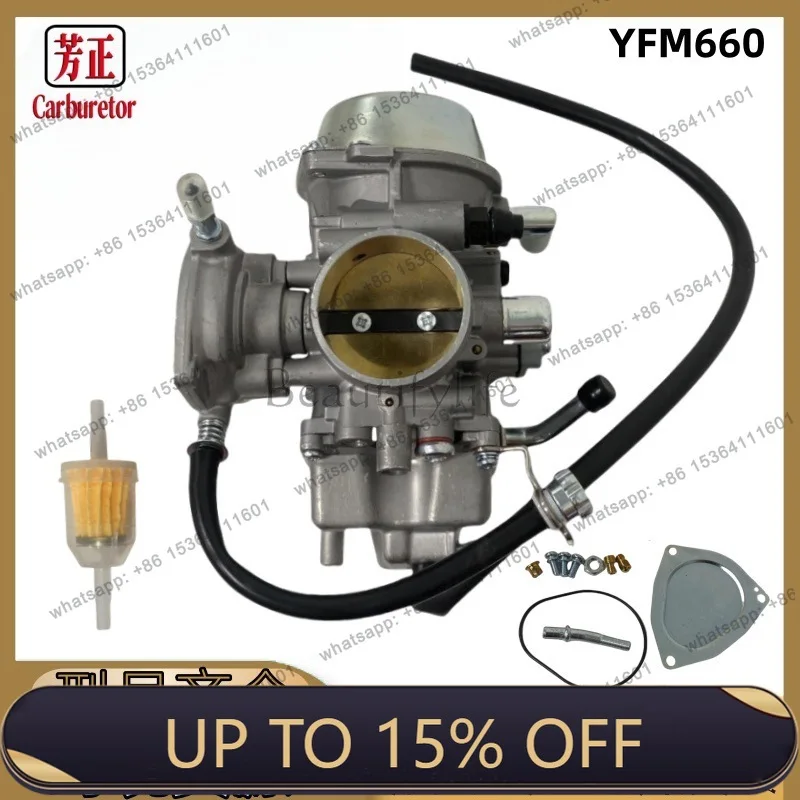 LSPD42J Motorcycle Carburetor for YFM600 Grizzly600 660 Raptor 660
