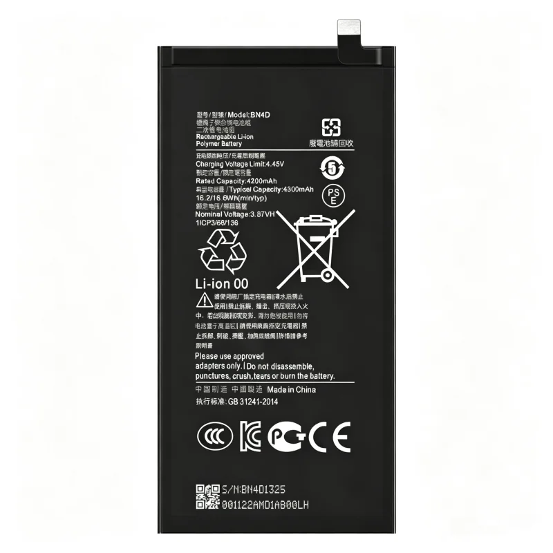 BN4D Replacement Tablet Battery for Xiaomi Pad 5 Pro 5G 4300mAh High Capacity Rechargeable Built‑in Battery Repair Part in Stock