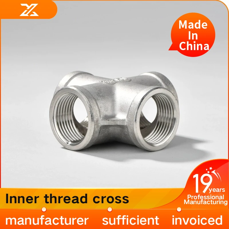 304 stainless steel inner thread four way thread buckle inner thread water pipe and heating joint accessories 4 points 6 poi