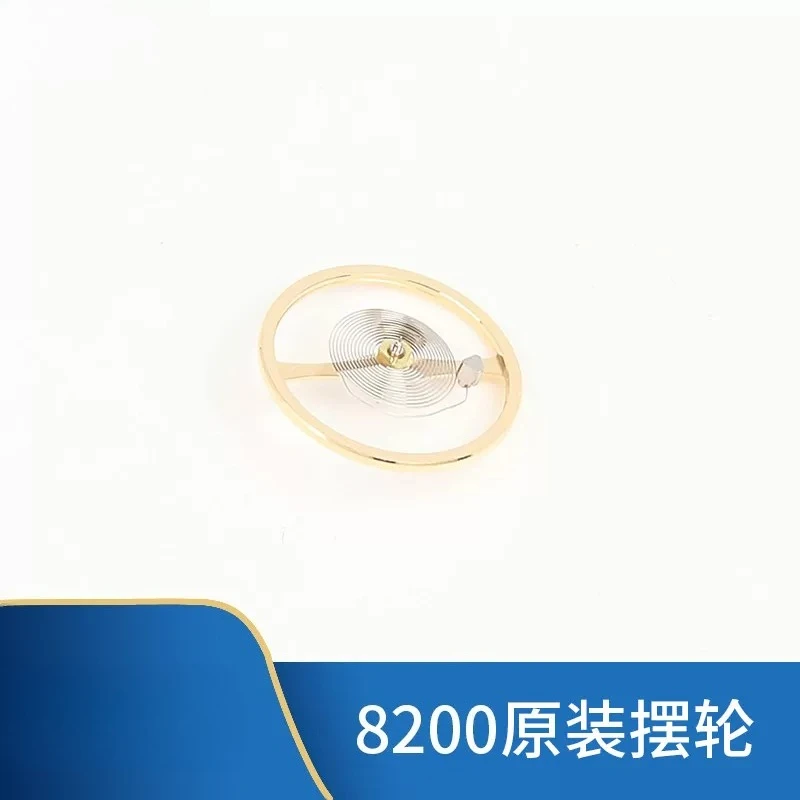 accesorios-para-movimiento-de-reloj-pendulo-completo-rueda-de-balanza