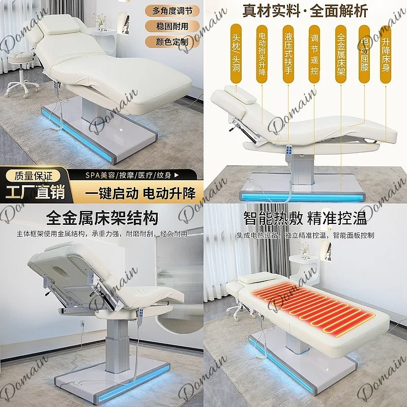 Latex Electric Beauty Bed Massage Table Constant Heating Therapy Bed Spa Facial Bed with Remote Control