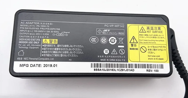 ل NEC HZ550 HZ650 HZ750 محمول حقيقي AC محول شاحن 20 فولت 3.25A 65 واط ADP-65FD E OP-520-76428 PA-1650-37N PC-VP-BP103