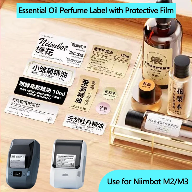 Niimbot M2/M3 Label with Protective Film Essential Oil Perfume Sticker Oil-proof Self-adhesive for Niimbot M2 or M3 Printer