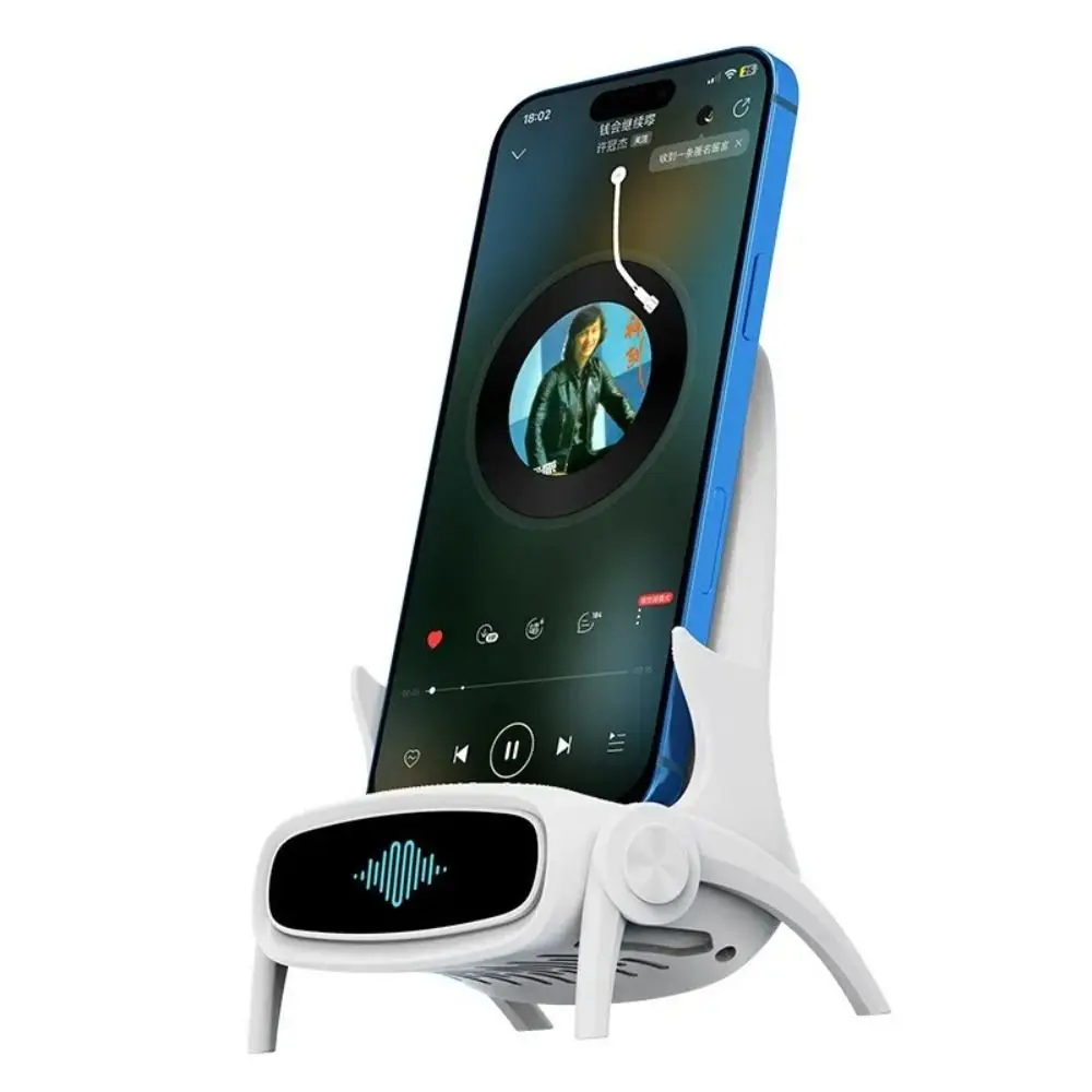 15W Wireless Magnetic Phone Charger Fast Charging with 3 Magnetic Head Chair Shaped Phone Charger Stereo Sound Chamber