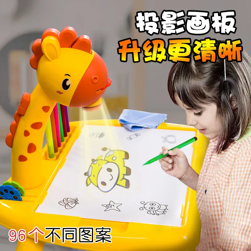 Children Led Projector Drawing Table Toy Painting Set Table Educational Board Learning Tools Painting Toys For Children