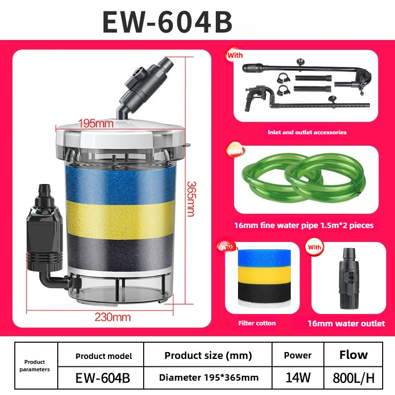 110V 220V SUNSUN EW/HW-604B 14W Silent Fish Tank External Filter Bucket Filter Set