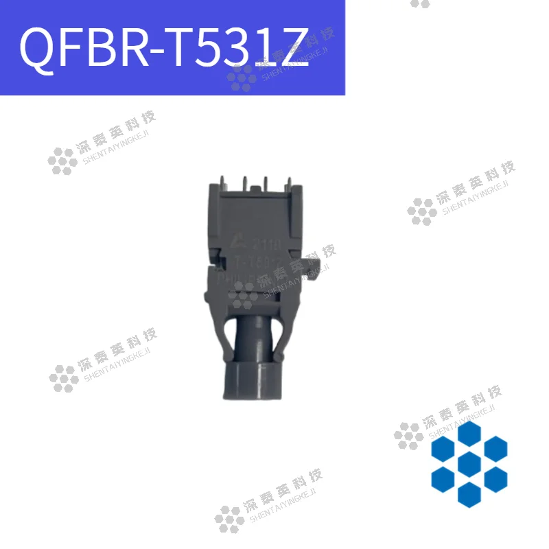 New original Broadcom / Avago QFBR-T531Z  Transceivers