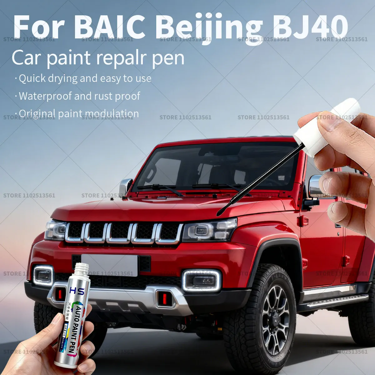 

Car Paint Repair Pen Touch Up Scratch Remover DIY Auto Accessories For BAIC Beijing BJ40 Gray 096 Green 089 Red Black 139 Yellow