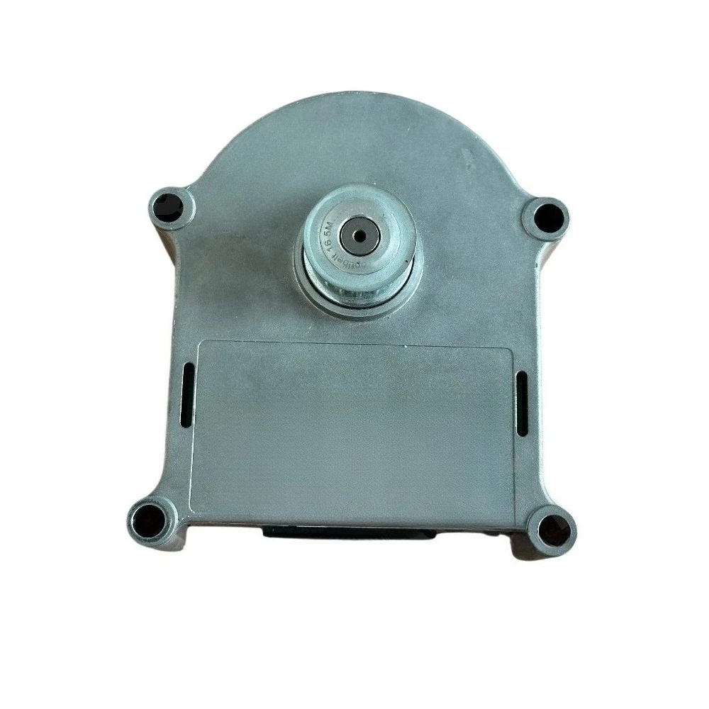 Elevator V15 Door Machine Door Machine ID: 59353550 DDE-V15.3