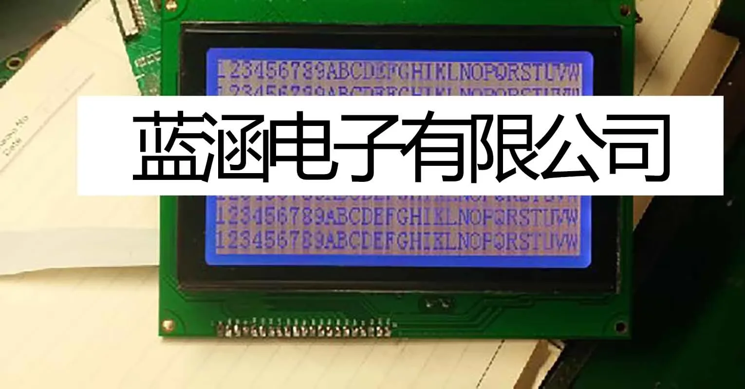 

WG240128B-FMC-VZ LCD Screen Display Panel
