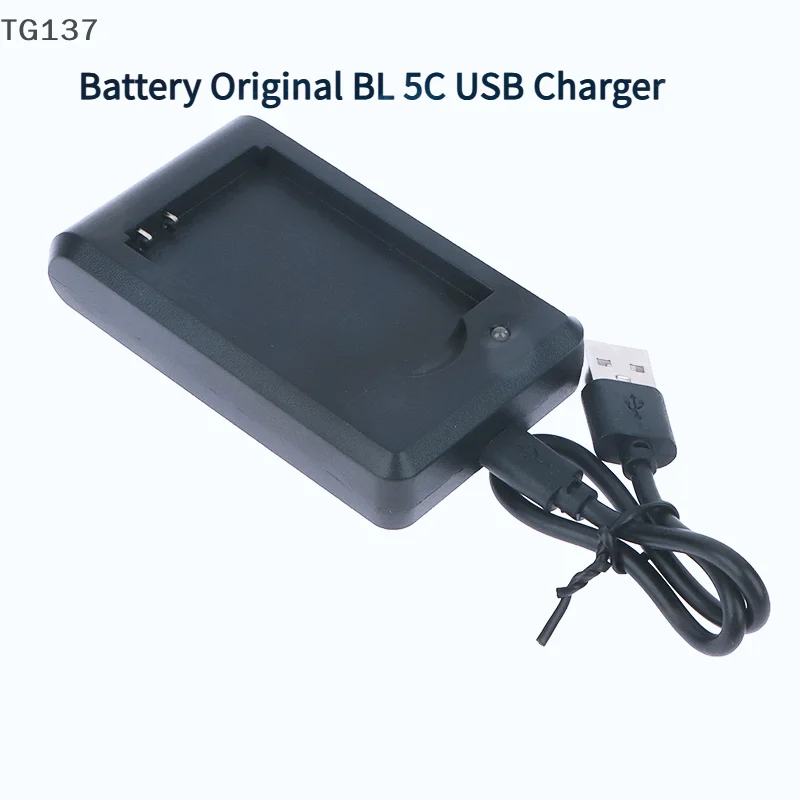 1Pcs 4.2V BL 5C Original USB Battery Charger Multiple Connector Movement Replacement For Mobile Phone Li-ion