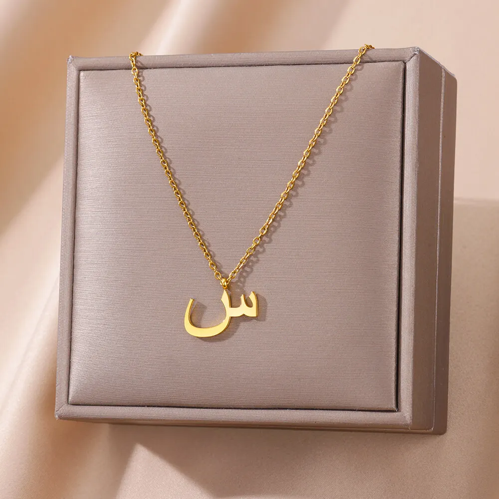 Collares con nombre de letra árabe para mujer, Gargantilla de cadena con colgante del alfabeto de acero inoxidable, joyería estética de boda para mujer