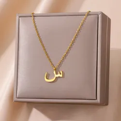 Arabic Letter Name Necklaces For Women Stainless Steel Alphabet Pendant Chain Choker Collar Femme Wedding Aesthetic Jewelry Bff