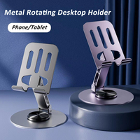 Metal Aluminum 360° Rotation Tablet Holder Folding Universal Phone Bracket Portable Adjustable Desktop Stand For iPad And Phone