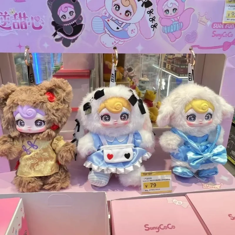 

Оригинальная слепая коробка Nommi Sunycoco Rebellious Sweetheart Series V1, милая загадочная коробка, виниловая кукла, трендовая игрушка, подвеска, коллекция, подарок