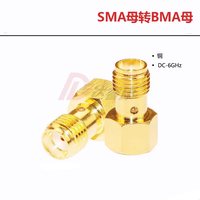 1PCS SMA To BMA Adapter Gold-Plated SMA Female To BMA Female KK Connector High …
