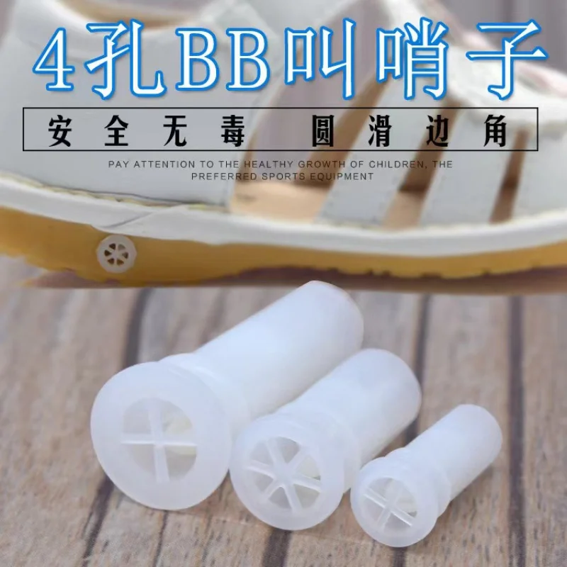 

Universal ToysBBWhistle Accessories Squeeze Sound Maker for Dogs