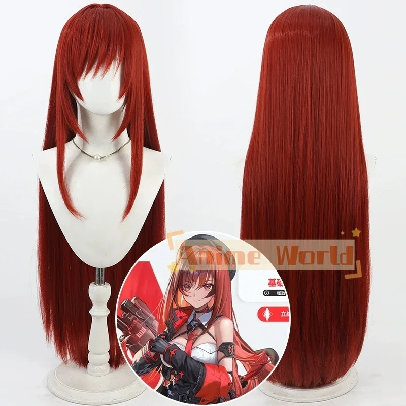 

The Anime Game Rapi Cosplay Wig Anime Rapi Halloween Role Play Costume Wig 100cm Wine Red Synthetic Wig