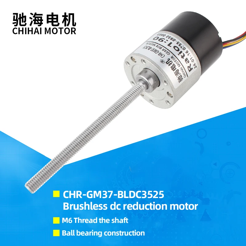 

Chihai Motor CHR-GM37-BLDC3525 M6 threaded shaft DC12V 24V ratio 90 32rpm Low noise Long life High Torque Brushless Motor