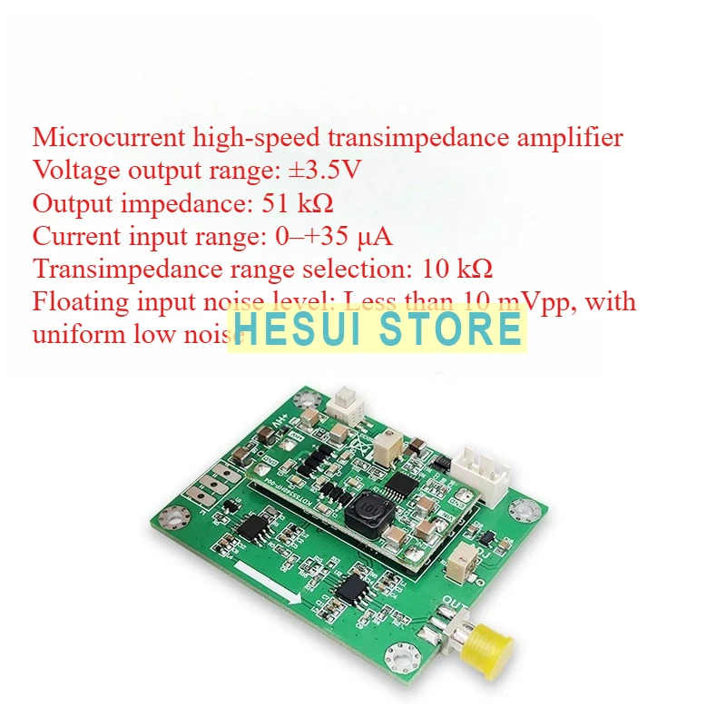 APD avalanche photodiode amplifier, high-speed transimpedance amplifier, with its own high-voltage module, with two-stage power