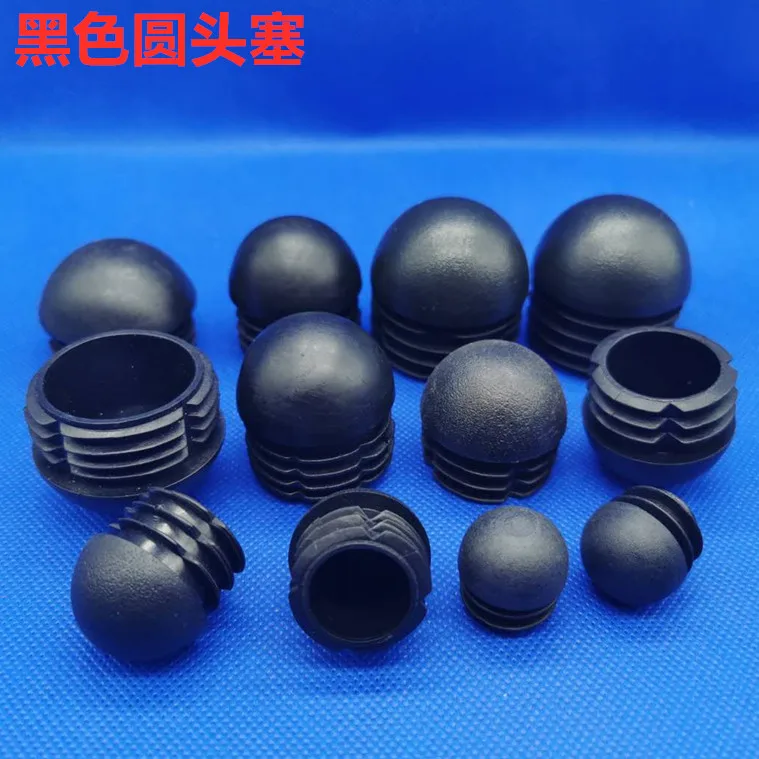 10 stücke 12-76mm Kunststoff Rohr Insert Plug Runde Stahl Rohr End Kappen Non Slip Möbel Bein Dekorative staub Abdeckung Boden Protector