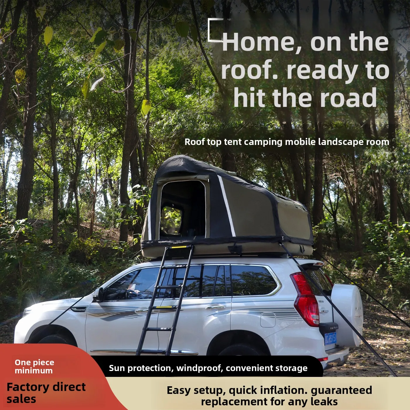 Car Roof Tent SUV Sedan Pickup Universal Four-season Single Layer Self-driving Tour Outdoor Camping Rainproof Portable Field
