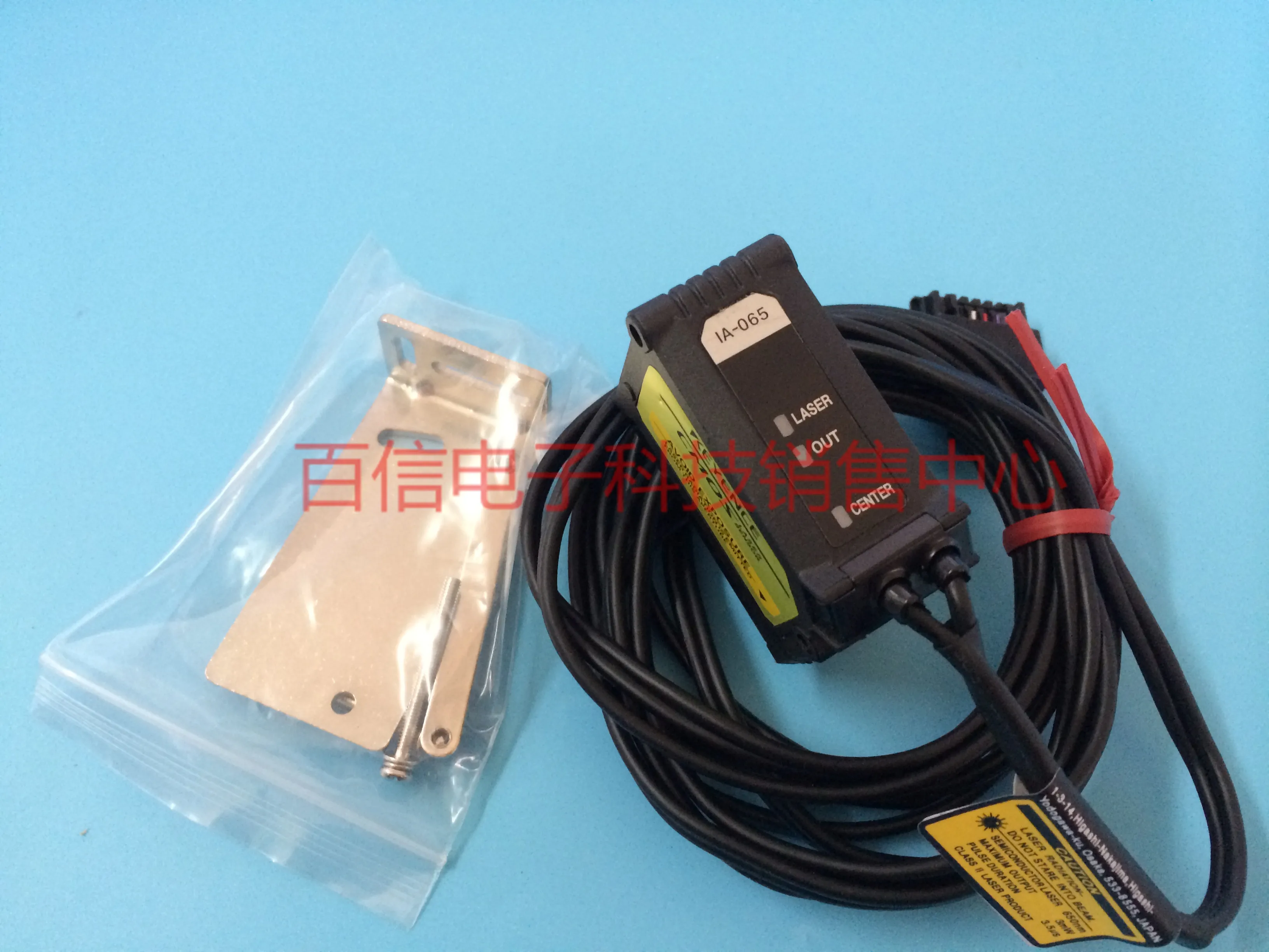 2025 Sale Of Keyenc…