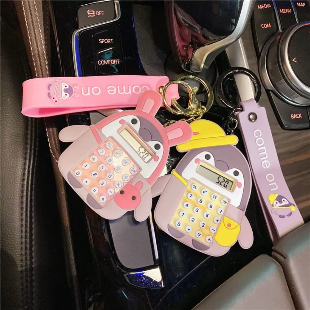 Electronics Bag  Pendant Mini Hanging Accessories Calculator Keyring Penguin Keychain Electronic Calculator Penguin Calculator