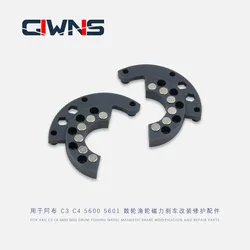 FOR ABU C3 C4 5600 5500S Magnetic Force Brake Drum Wheel Fishing Wheel Accessories Test Modifiable Parts