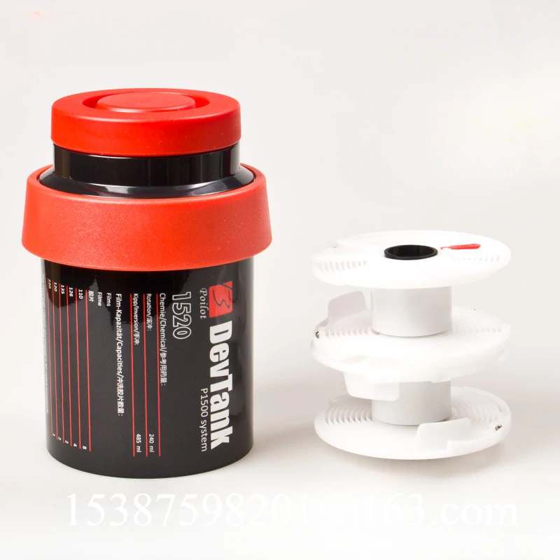 

PARROT Developer Canister 1520 Processing Canister 135/120 Film Processing Kit Compatible with Carbo Batterymarch AP