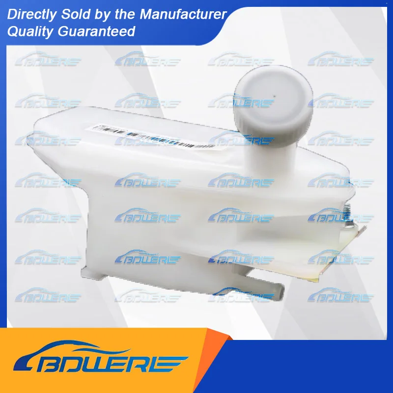 

Резервуар жидкости сцепления для Foton Aoling CTS/Xinjieyun/Suyun/Omaka S1/S3 | Номер детали: L1163070100A0